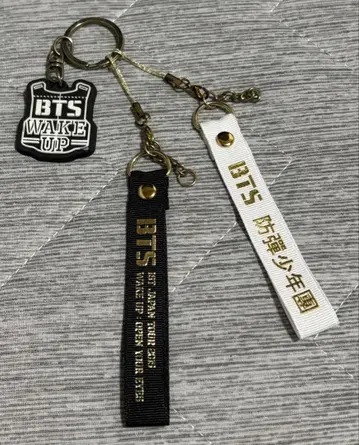 BTS WAKE UP 키링