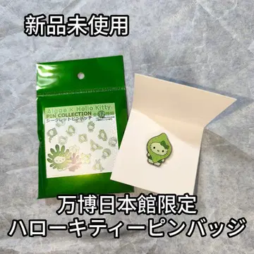 [ 미사용 새상품 ] 만박 일본관 한정판 헬로키티 핀 배지