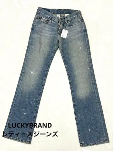 LUCKY BRAND 여성용 청바지