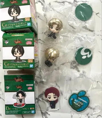 Mrs. GREEN APPLE 제일복권 C상 D상 와카이 히로토 세트