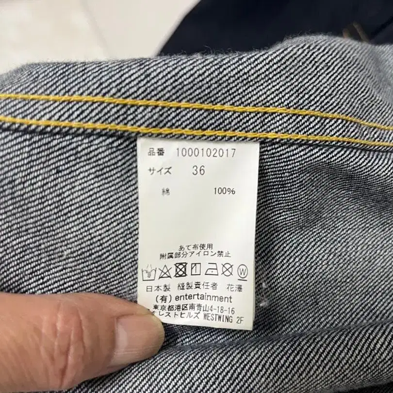 3번째 상품 이미지