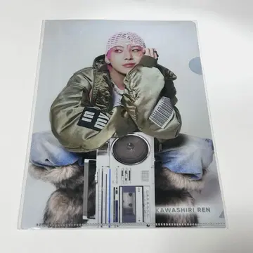 JO1 카와시리 렌 클리어 파일
