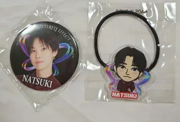 호리 나츠키 FANTASTICS 라이브 회장 한정판 캡슐 가챠