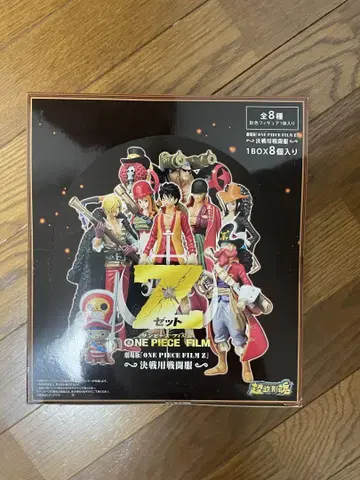 원피스 필름 Z 피규어 세트 전 8종
