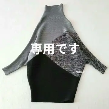 스페치오 플리츠 돌먼 변형 티셔츠 하이넥