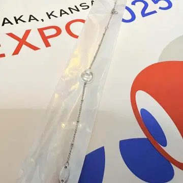 오사카 간사이 만박 산마를루 MARLU 팔찌 인기