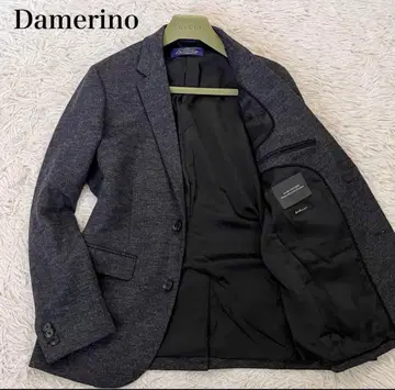 Damerino 다크 그레이 테일러드 자켓