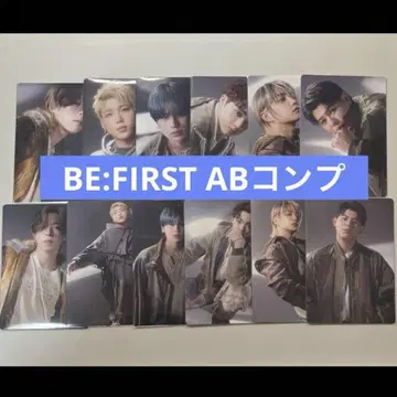 BMSG FES'25 온라인 복권 비퍼스트