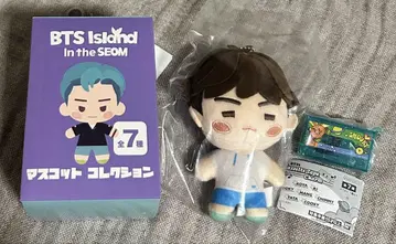 BTS Island In The Seom 마스코트 컬렉션 suga 슈가