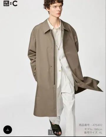 완판템 새상품 UNIQLO C 블록 테크 스텐카라 코트