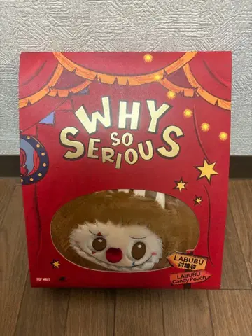 WHY SO SERIOUS 시리즈 LABUBU 캔디 파우치