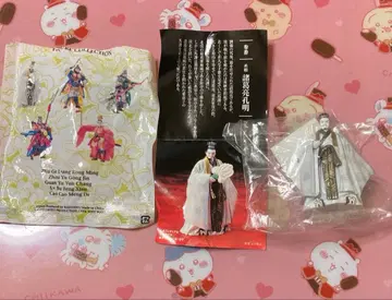 카이요도 삼국지 피규어 컬렉션 제2집 제갈량 공명 채색판