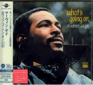 Marvin Gaye What's Going On MQA UHQ CD