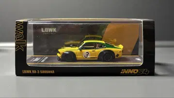 INNO64 LBWK RX-3 SAVANNA