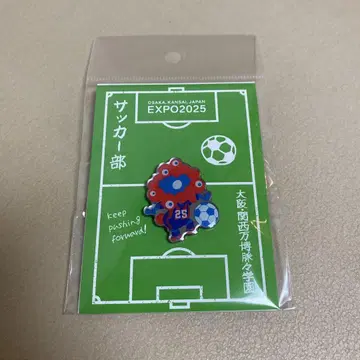[ 새상품 미개봉 ] EXPO2025 축구부 핀 배지