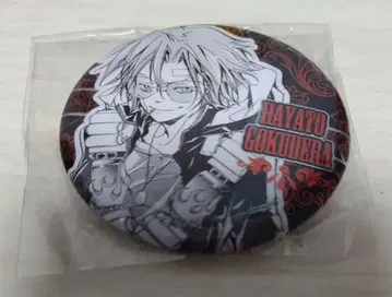 고쿠데라 데코 REBORN