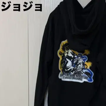 죠죠 후드티