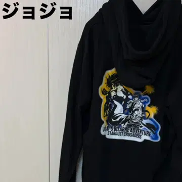 죠죠 후드티
