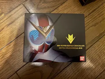 슈퍼 전대 초코 캠페인 센타이 기어, 아바타로 기어