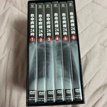 구명병동24시 제2시리즈 DVD BOX