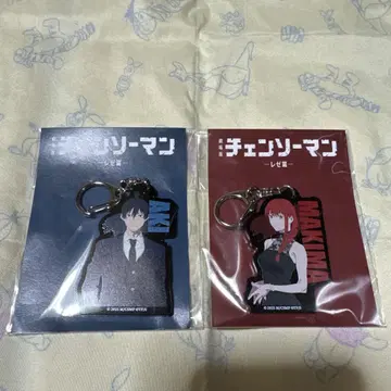 체인소 맨 하야카와 아키 마키마 키링 시부야