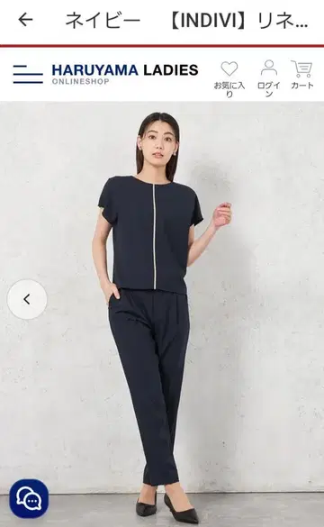 새상품 INDIVI 네이비 셋업 팬츠