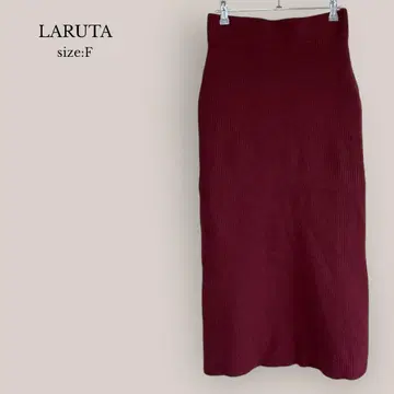 LARUTA 니트 타이트 스커트 롱 스커트 밴딩 보르도 슬릿