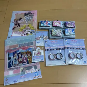 프리큐어 제일복권