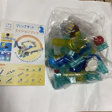 굴러라 스위치 도라에몽 점프 키트