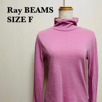 Ray BEAMS 레이빔즈 긴팔 보더 T셔츠 사이즈 F [125]