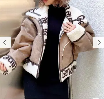 미니멀리스트 세일 GYDA 리버서블 자켓