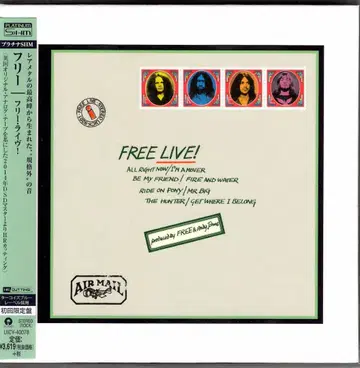 FREE LIVE! PLATINUM SHM 종이 재킷 프리