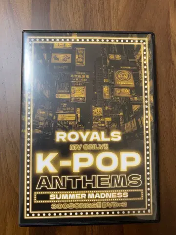 K-POP ANTHEMS SUMMER MADNESS 3장 세트 DVD