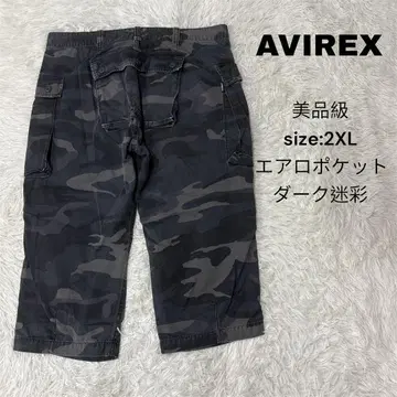 AVIREX 아비렉스 카고 팬츠 2XL 카모플라쥬 에어로 포켓 다크