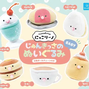 준킷사의 봉제 인형 BABY 전 6종 세트 닛코리노 가챠