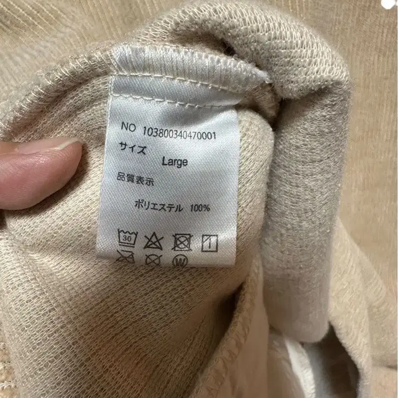 10번째 상품 이미지