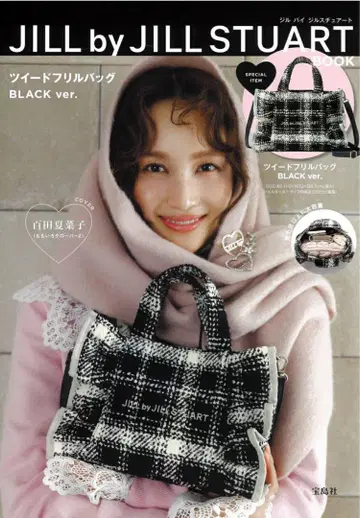 JILL by JILL STUART BOOK 트위드 프릴 백 BLA -