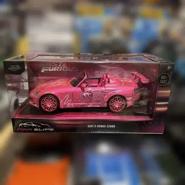 jadatoys 1/24 와일드 스피드 S2000