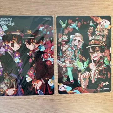 지박소년 하나코 군 비주얼 카드