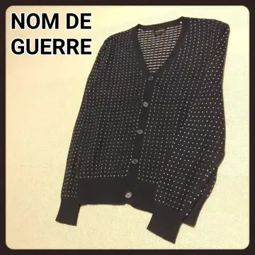 Nom de Guerre 니트 가디건 XL 노무게르