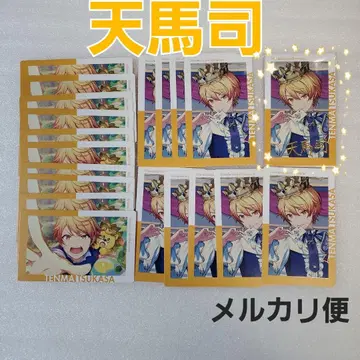 텐마 츠카사 프로세카 원더랜즈 쇼타임 에피카 금박 있음