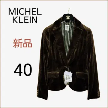 새상품 MICHEL KLEIN 미쉘클랑 벨로아 테일러드 자켓 40