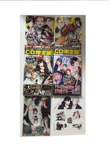 히프노시스 마이크 코미컬라이즈 묶음 판매