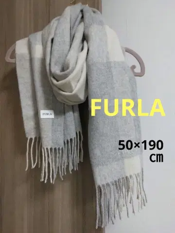 FURLA 그레이 베이지 체크 스톨