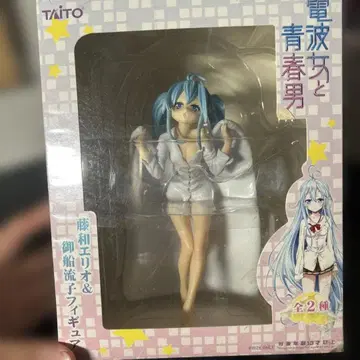 TAITO 토와 에리오 피규어