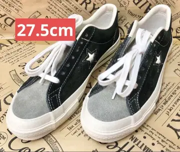 M1313 SOMA x Converse One Star J VTG