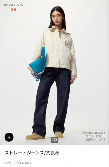 유니클로 JW ANDERSON 스트레이트 청바지 26 긴 길이 네이비