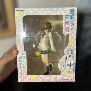 TAITO 토와 에리오 피규어