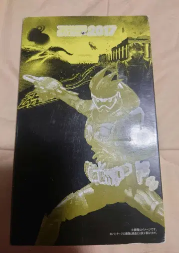 S.H.Figuarts 가면라이더 겐무 액션 게이머 레벨 2