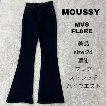 MOUSSY 마우지 MVS 플레어 데님 24 다크 네이비 네이비 플레어